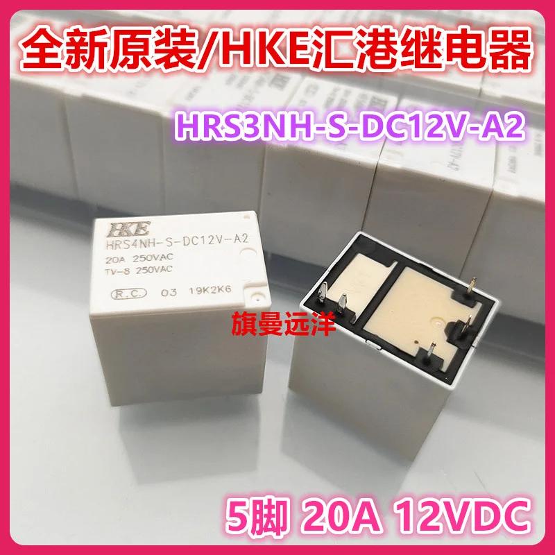 HRS4NH-S-DC12V-A2 HKE 12VDC 20A 12V, Ʈ 5 